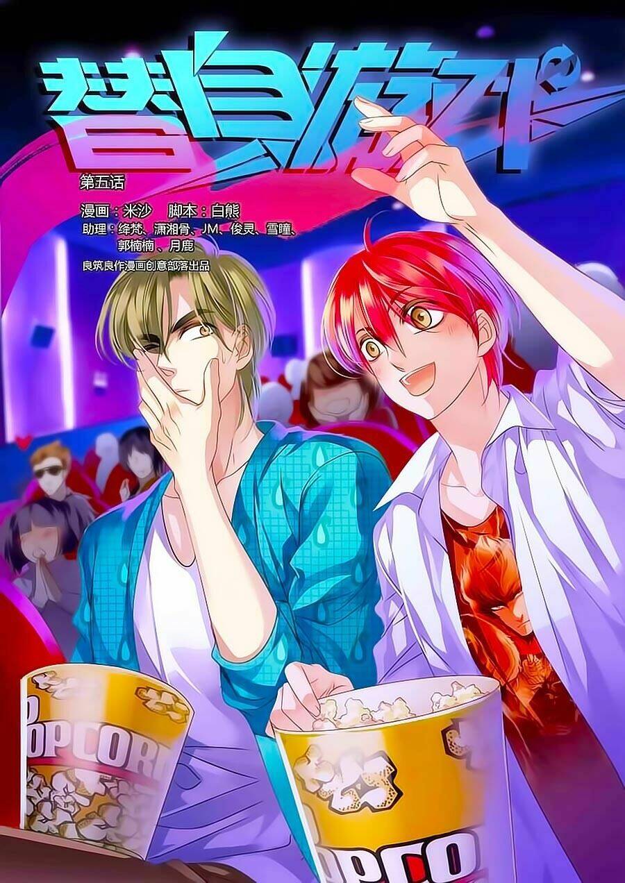 trò chơi thế thân chapter 5 2