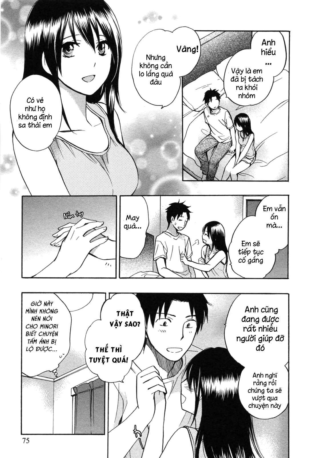 koi wo suru no ga shigoto desu chapter 19 21