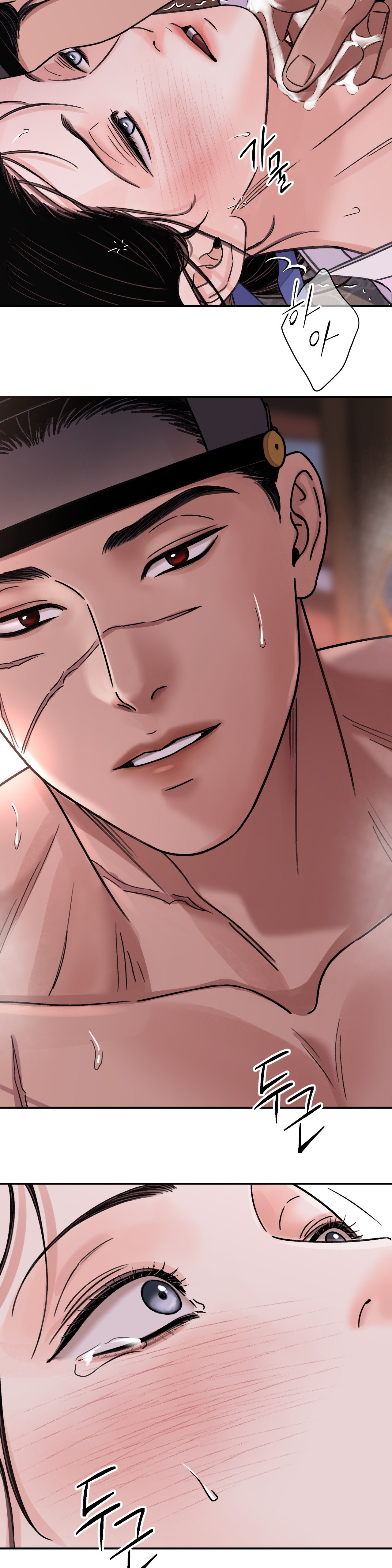 [18+] trượng kiếm tựa hoa chapter 44.1 12