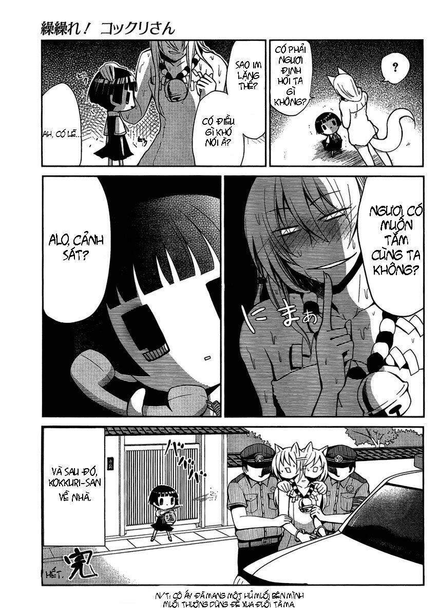 gugure kokkuri-san chapter 1 5