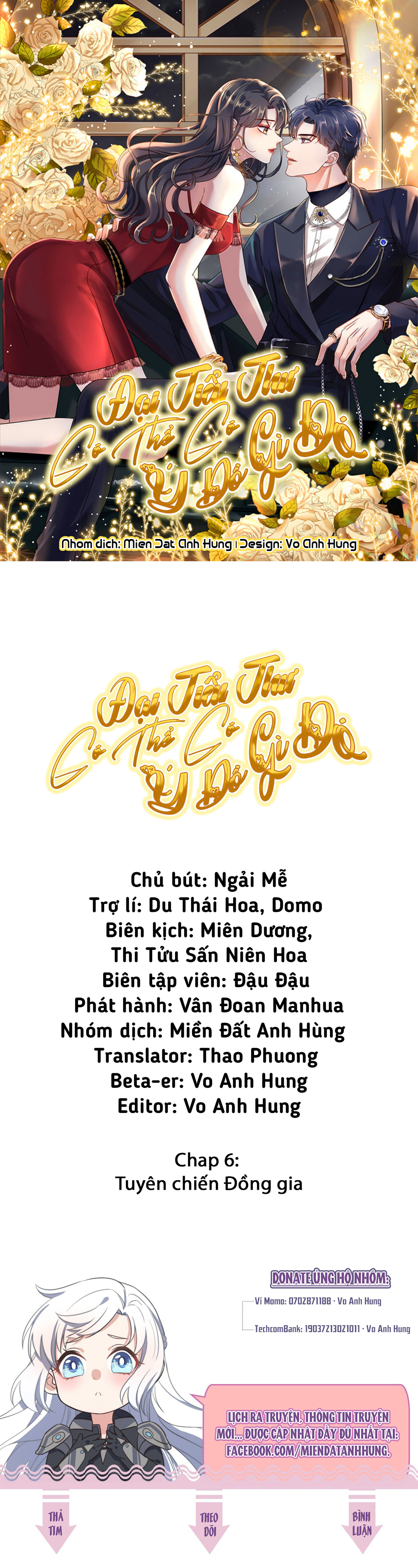 [16+] đại tiểu thư có thể có ý đồ xấu chapter 6 1