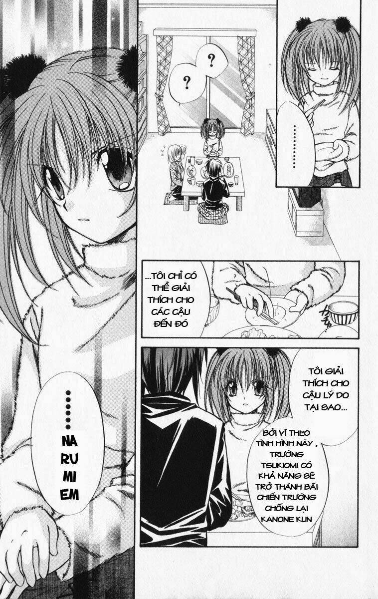 spiral: suiri no kizuna chapter 33 19