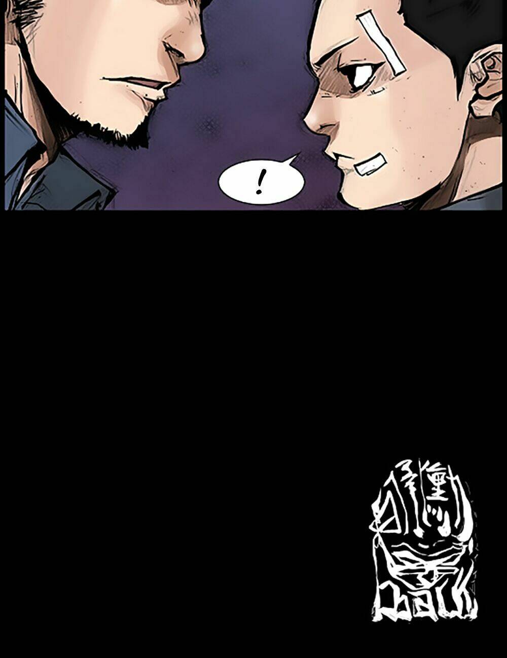 độc cô tiền truyện chapter 62 40