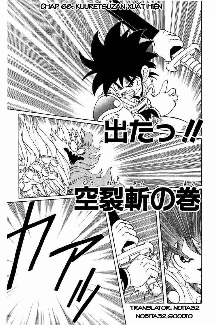 dragon quest - dấu ấn rồng thiêng chapter 68 1