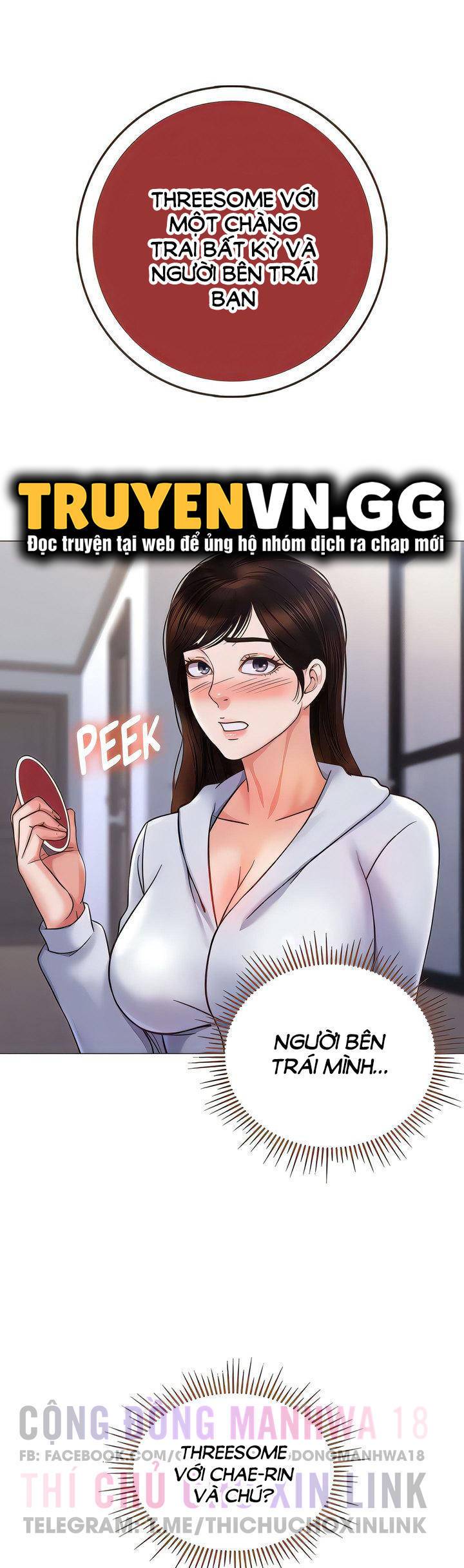 my daughter's friend chapter 103 41