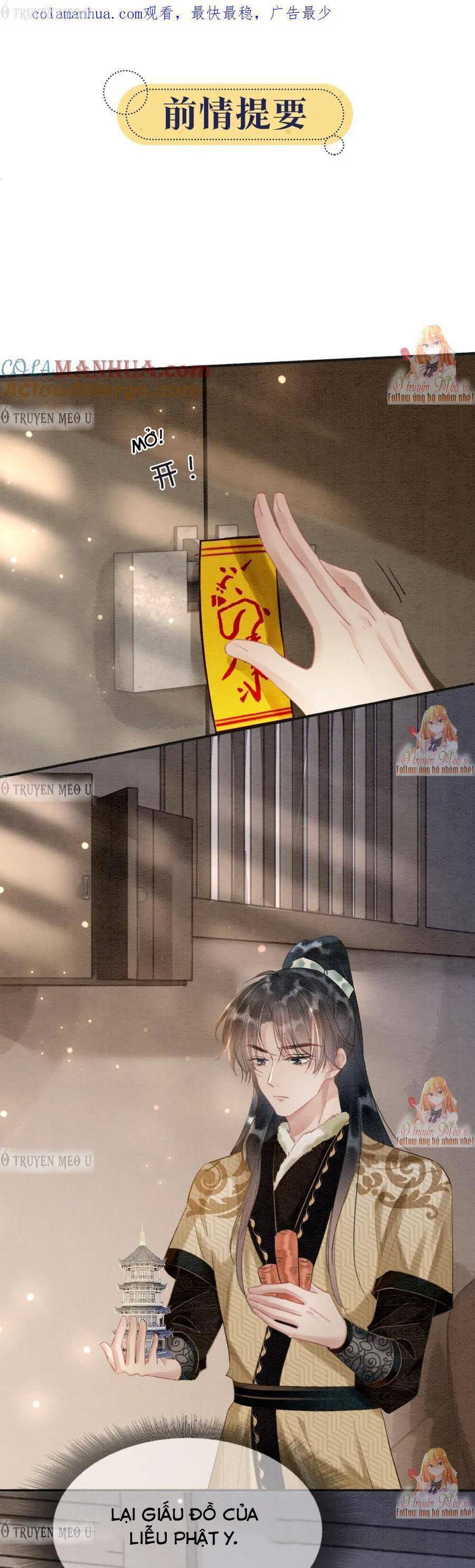 machida-kun no sekai chapter 144 1