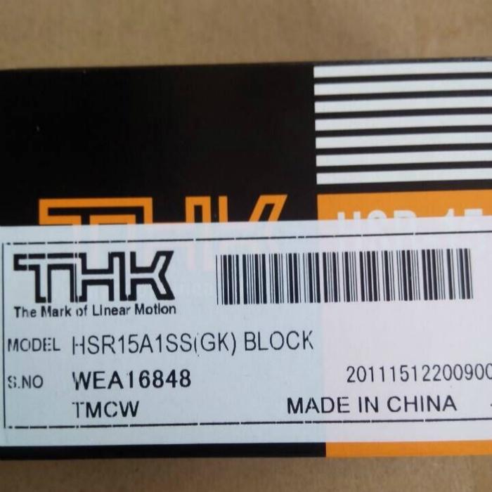 Thanh Trượt Dẫn Hướng Tuyến Tính THK Hsr15a1ss Hsr15a1uu GK Vòng Bi Mở Rộng Khối Tại Chỗ