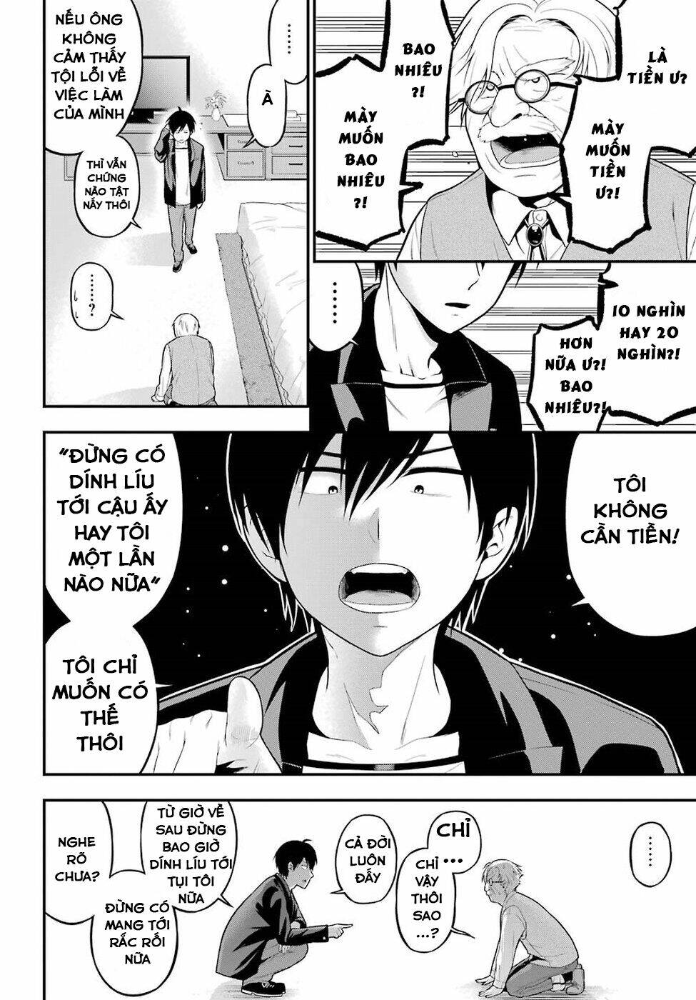 yonakano reijini haremu wo chapter 5 31