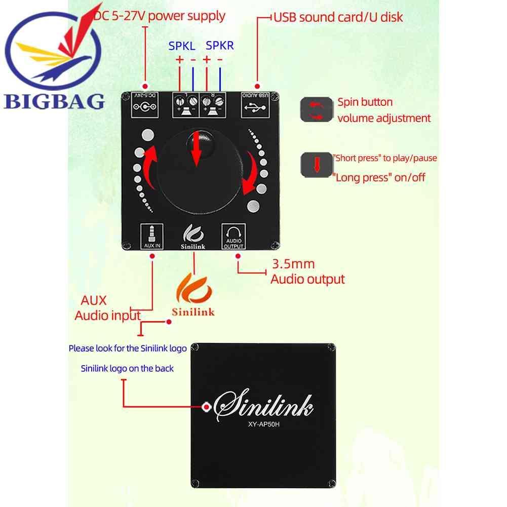Mô Đun Khuếch Đại Âm Thanh HiFi Kênh Kép XY-AP50H 50Wx2 APP