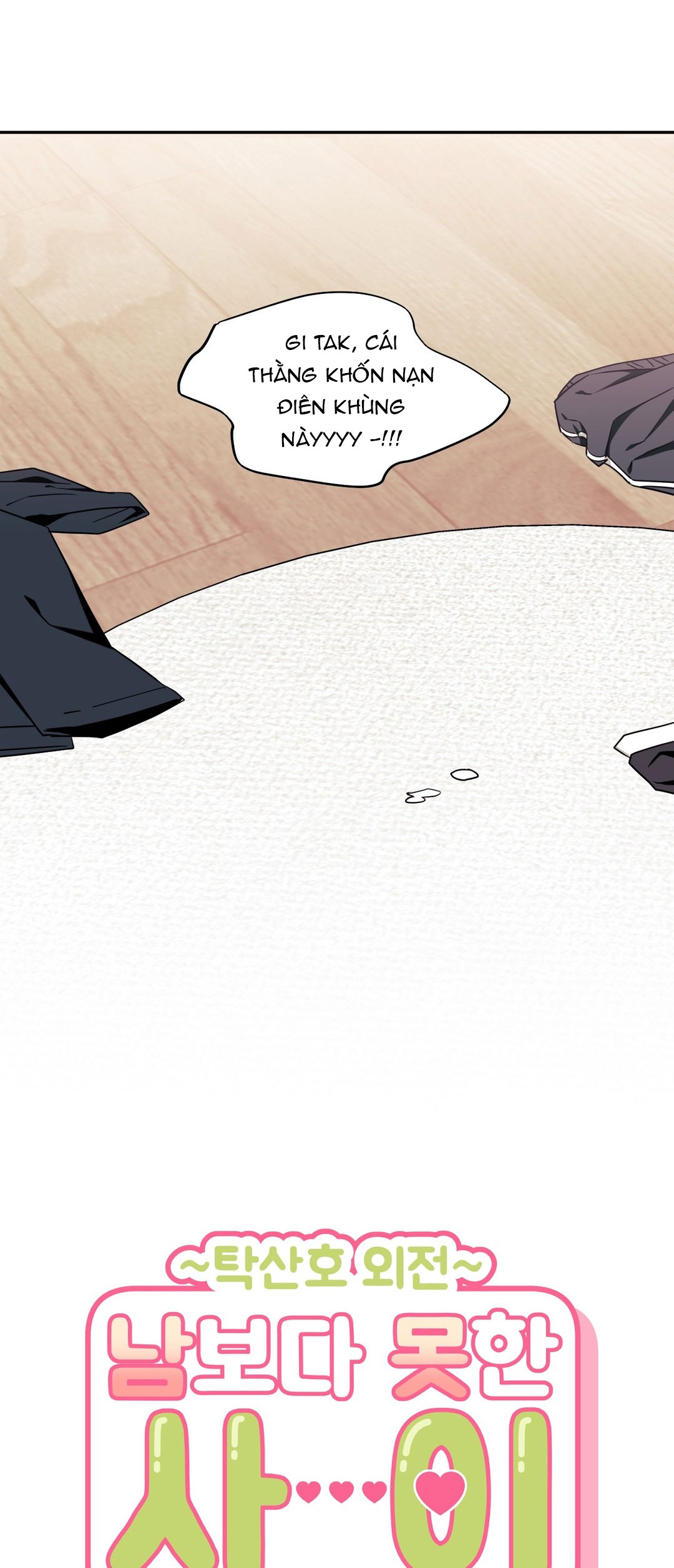 hơn cả bạn bè chapter 36.2 32