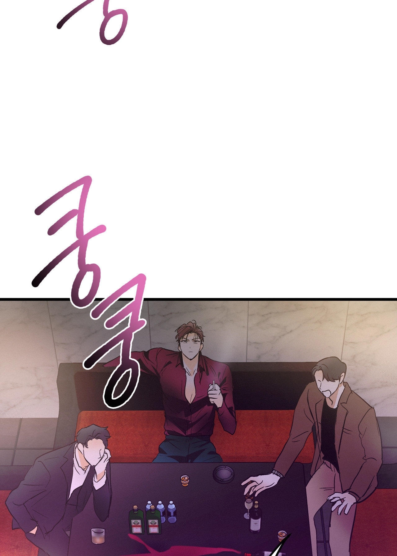 Lại Là Nói Dối chapter 7.2 - Trang 44