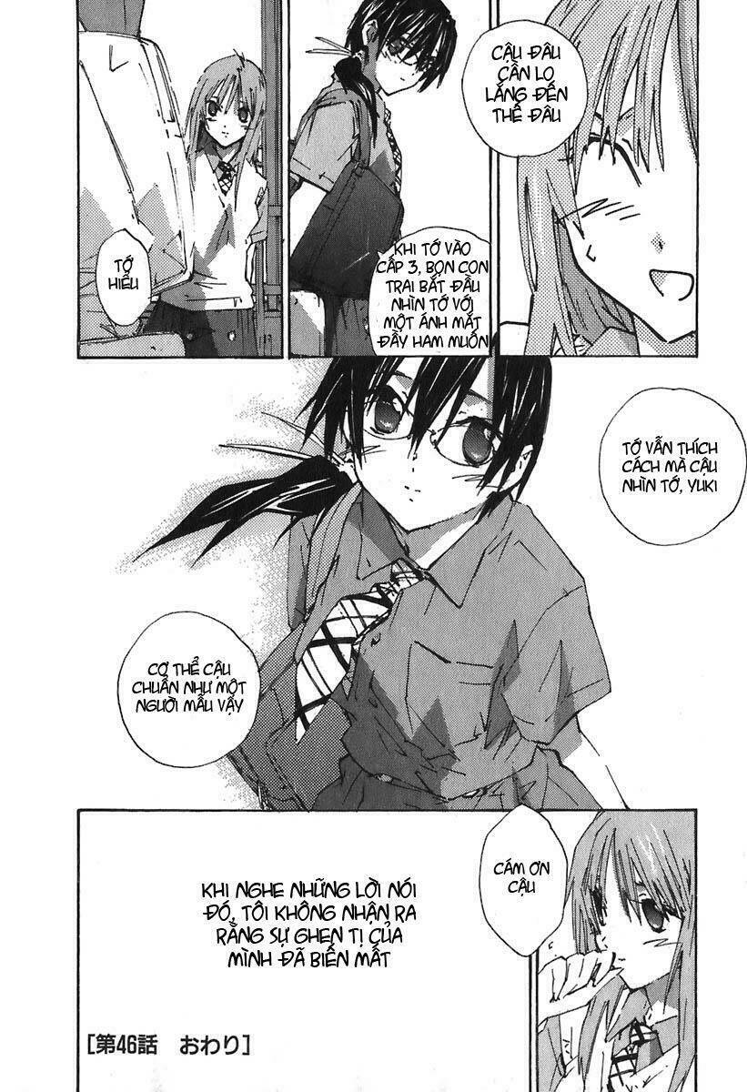 yubisaki milk tea chapter 46 22