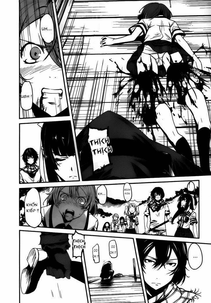 bloody maiden - juusanki no shima chapter 7 13