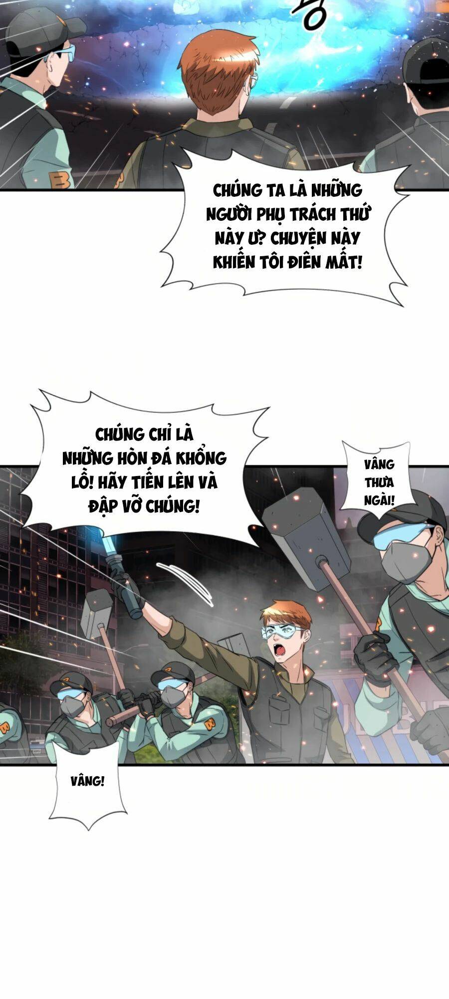 mẹ tôi là chòm sao bảo hộ m chapter 27 52