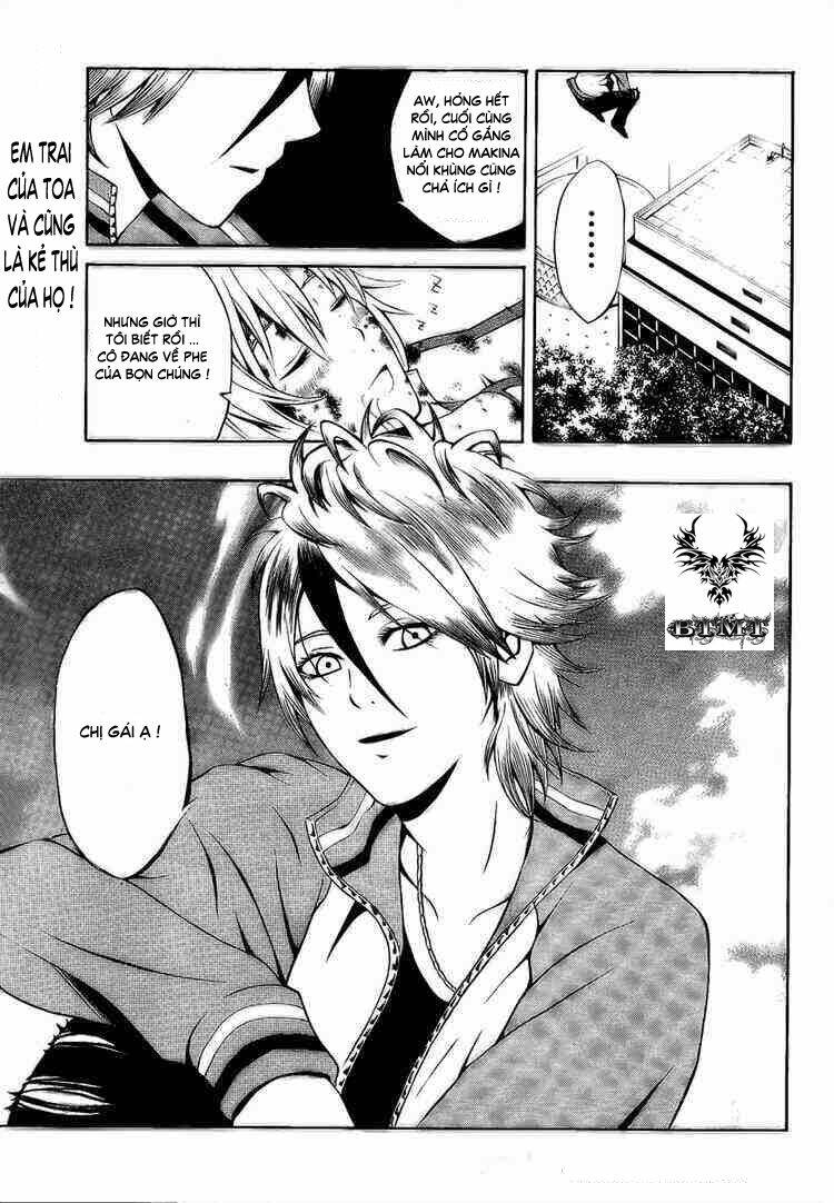 dragonaut - the resonance chapter 2 31