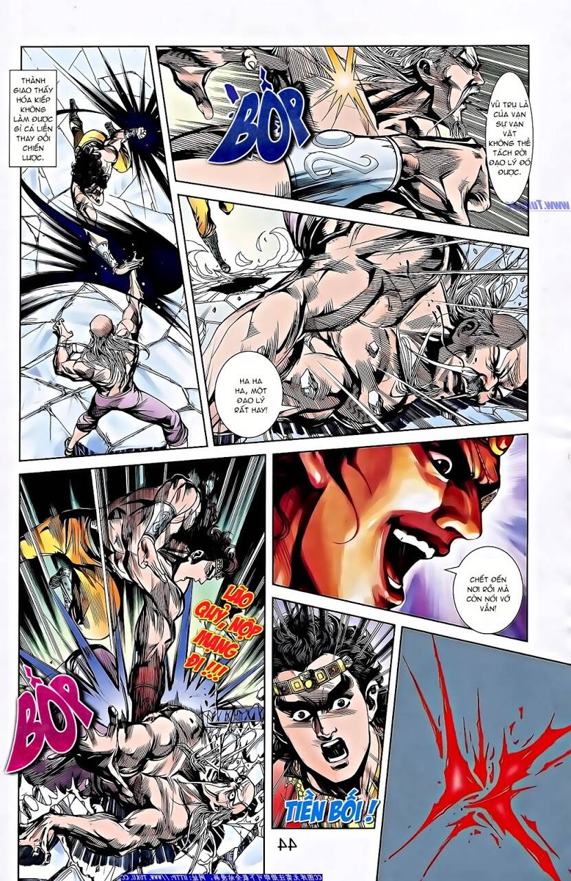 thiên tử truyền kỳ 2 - tần vương doanh chính chapter 66 28