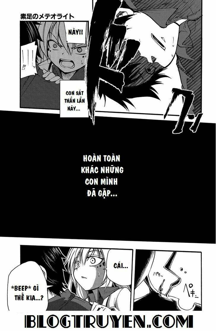 suashi no meteorite chapter 6 29