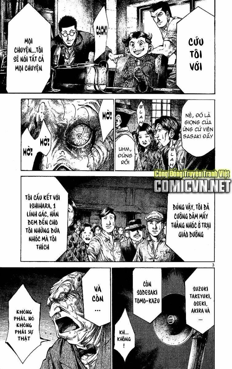 rainbow chapter 58 4