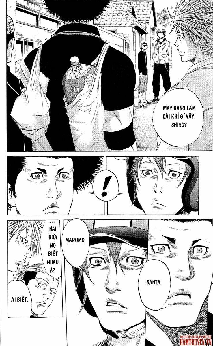 sugarless chapter 16 6