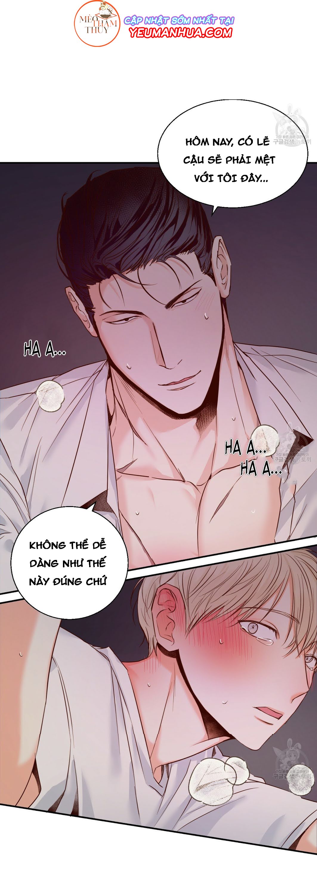 cửa hàng tiện lợi nguy hiểm chapter 23 9