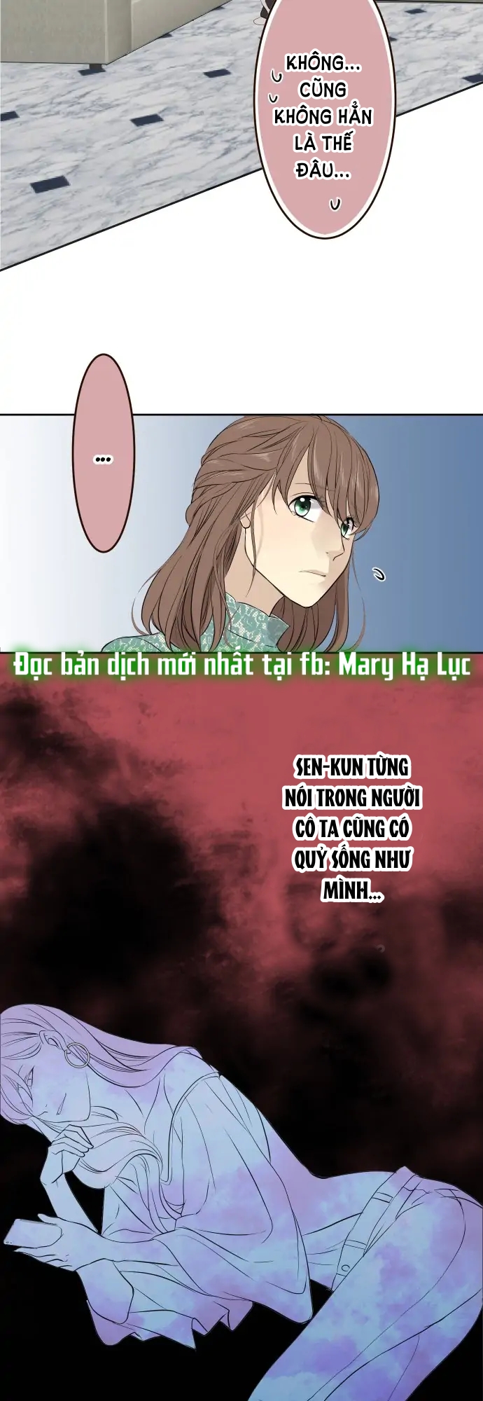 phục tùng tuyệt đối nữ thần rắn chapter 22 15