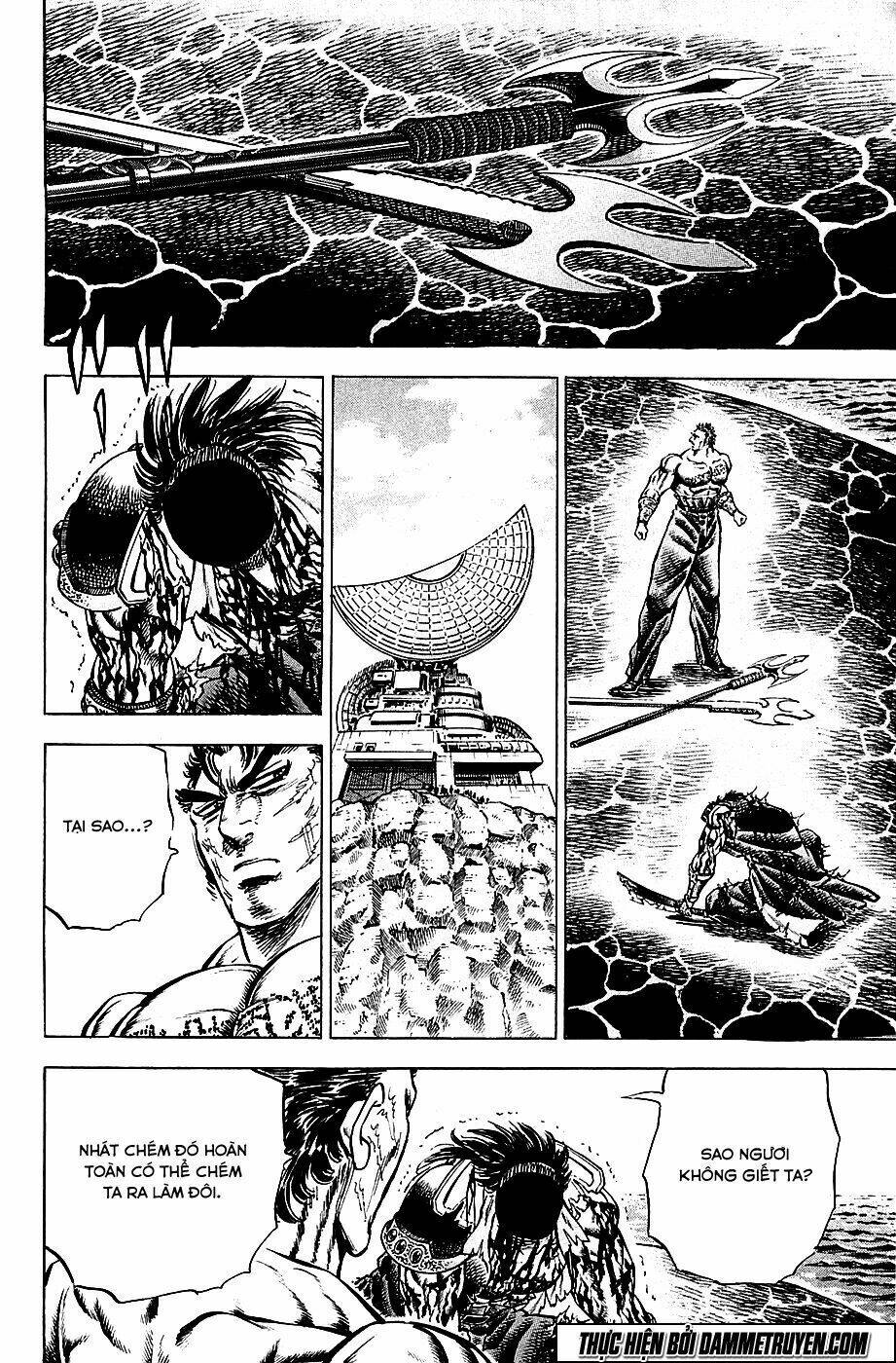 akakatsuki!! otokojuku - seinen yo, taishi wo idake chapter 64 18