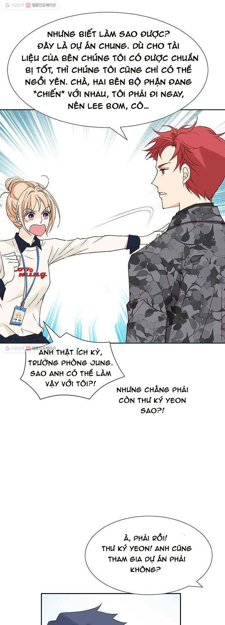 lee bom, em là của anh chapter 23 12