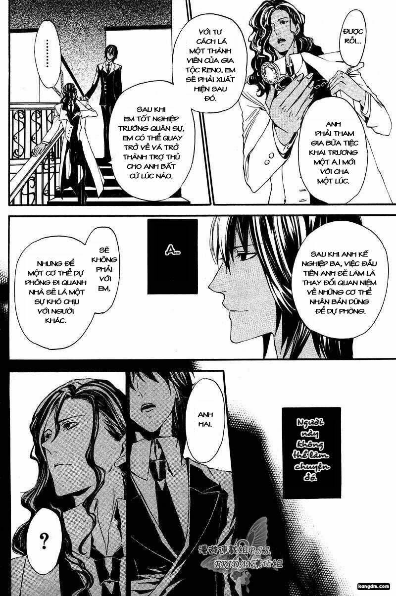 ilegenes chapter 14 11