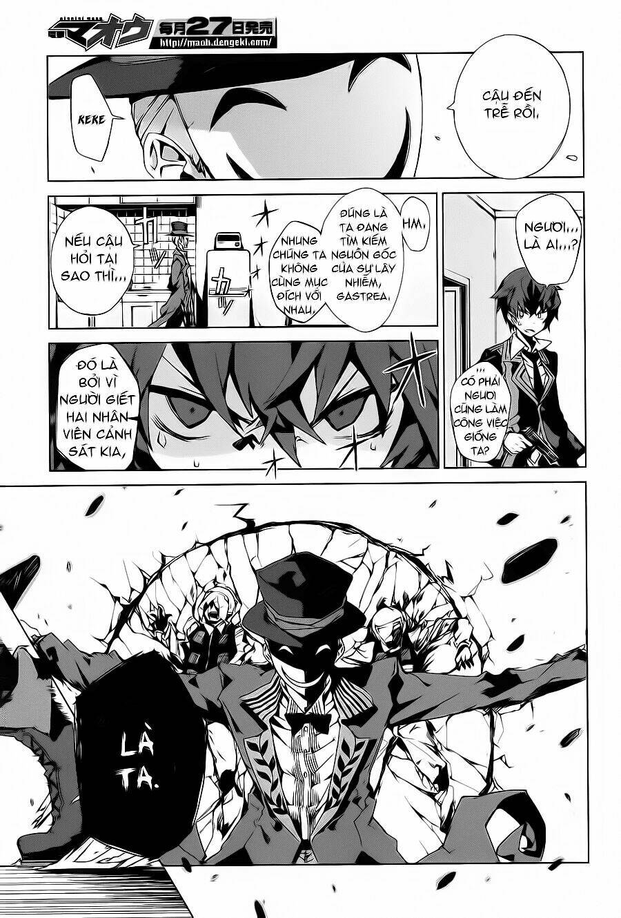 black bullet chapter 1 17