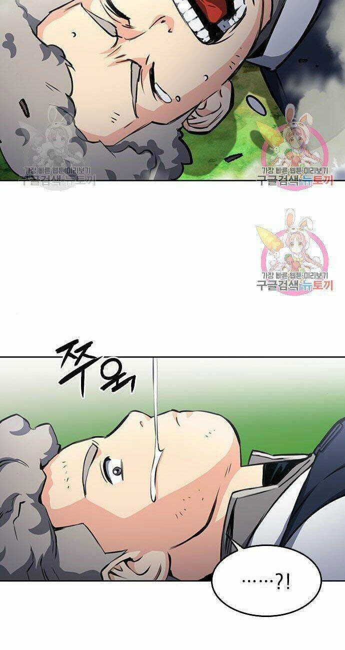 Druid Tại Ga Seoul - Người Hóa Thú Chapter 56 44