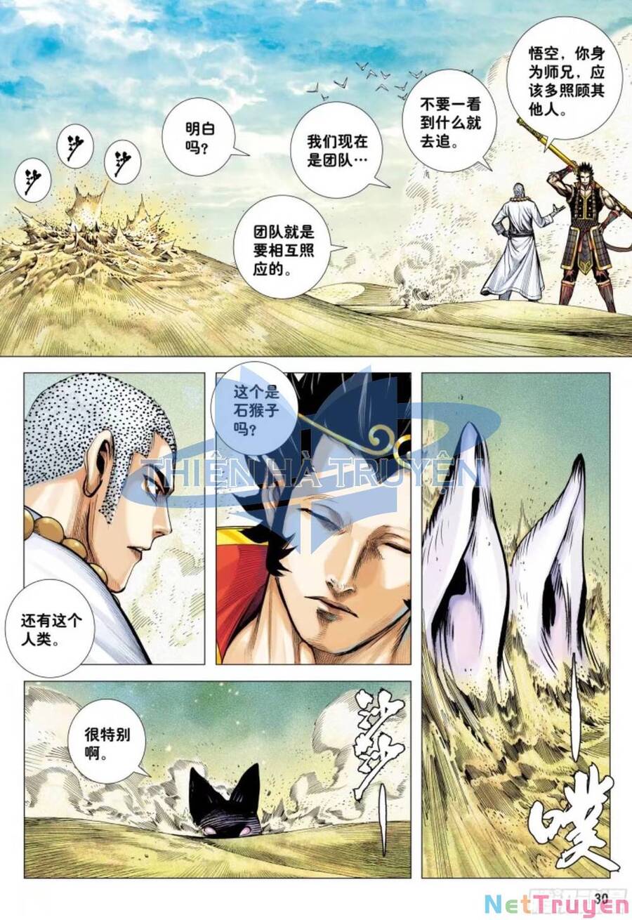 đại viên hồn - tây du tiền truyện chapter 26 29