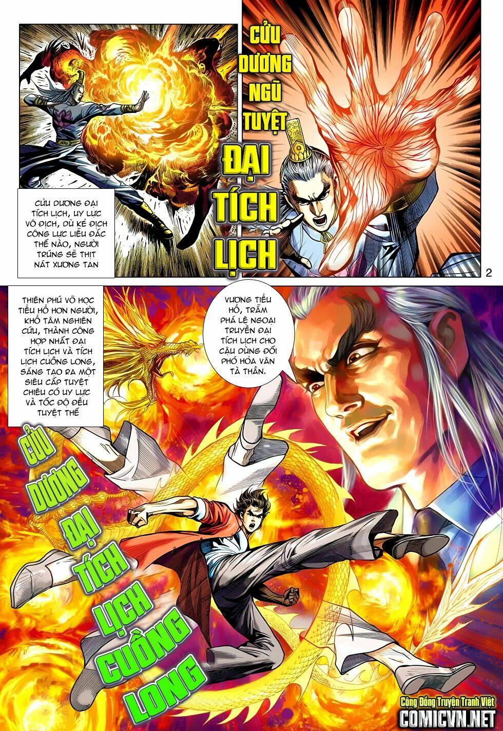 tân tác long hổ môn chapter 477 2