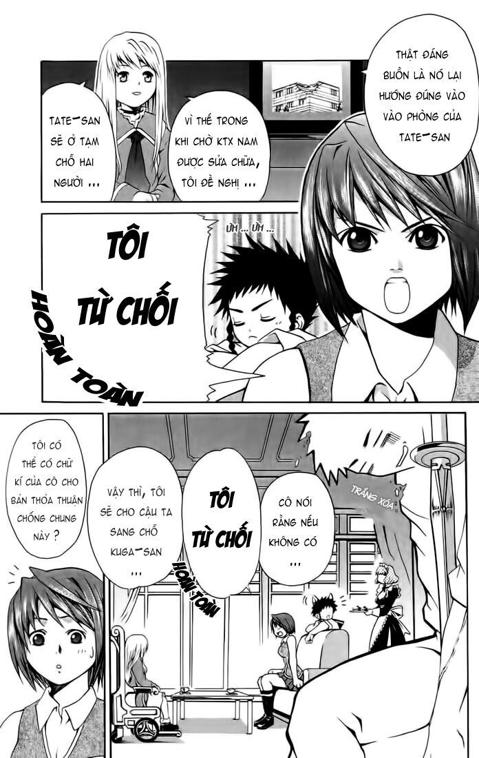 mai-hime chapter 4 3