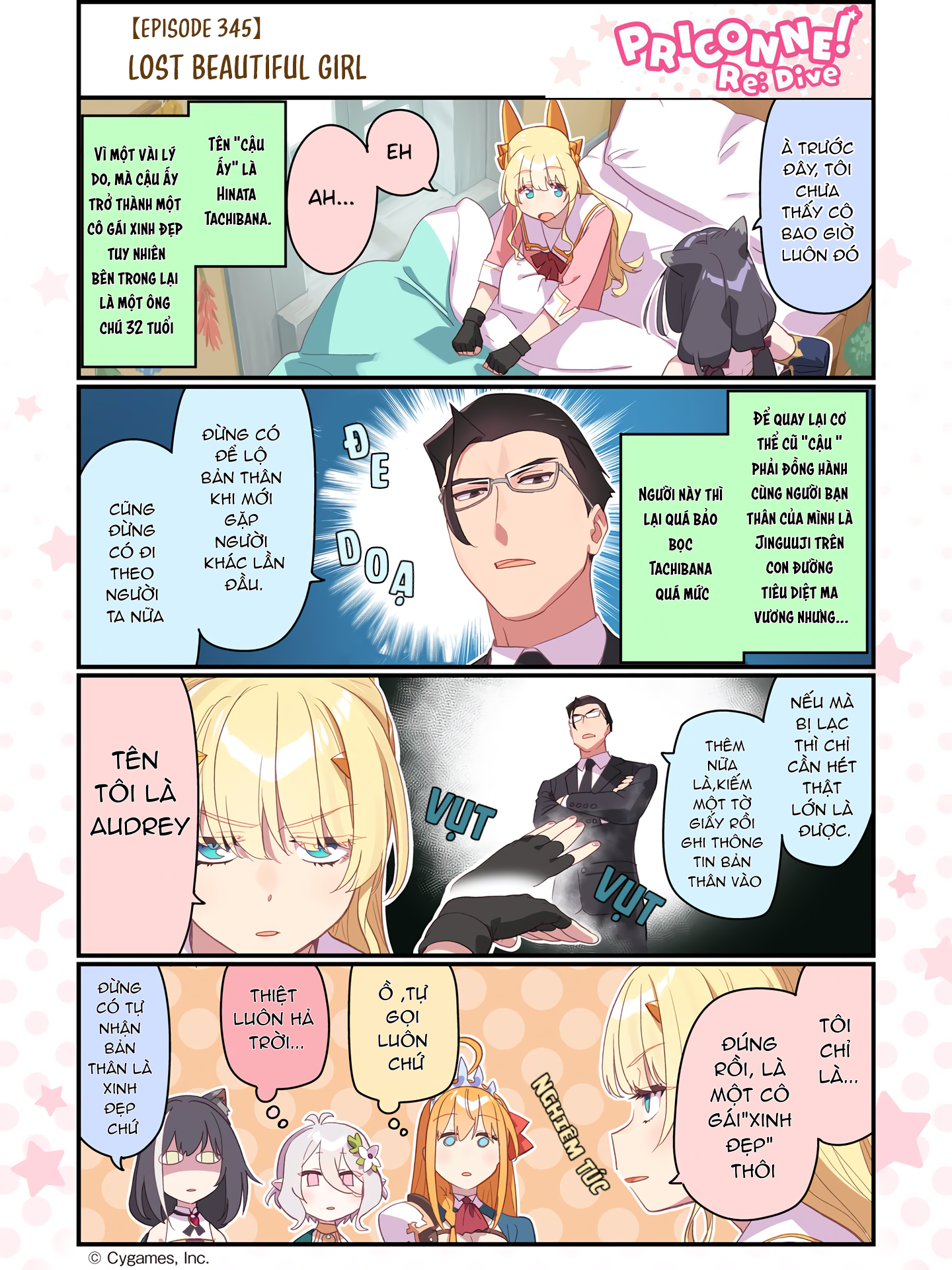 fantasy bishoujo juniku ojisan to [manga] chapter 105.5 3