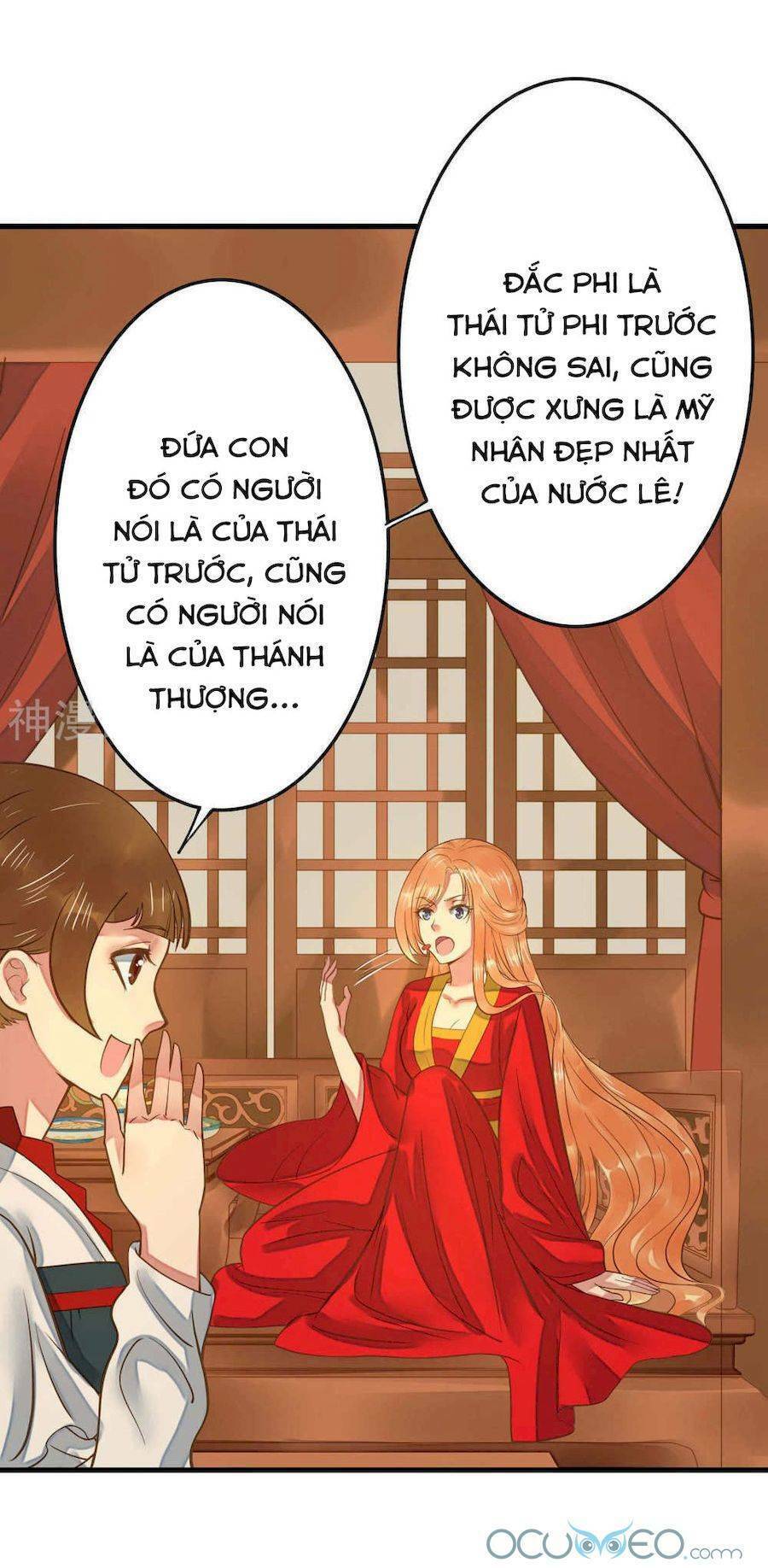 quý phi này có chút cơ chapter 3 47