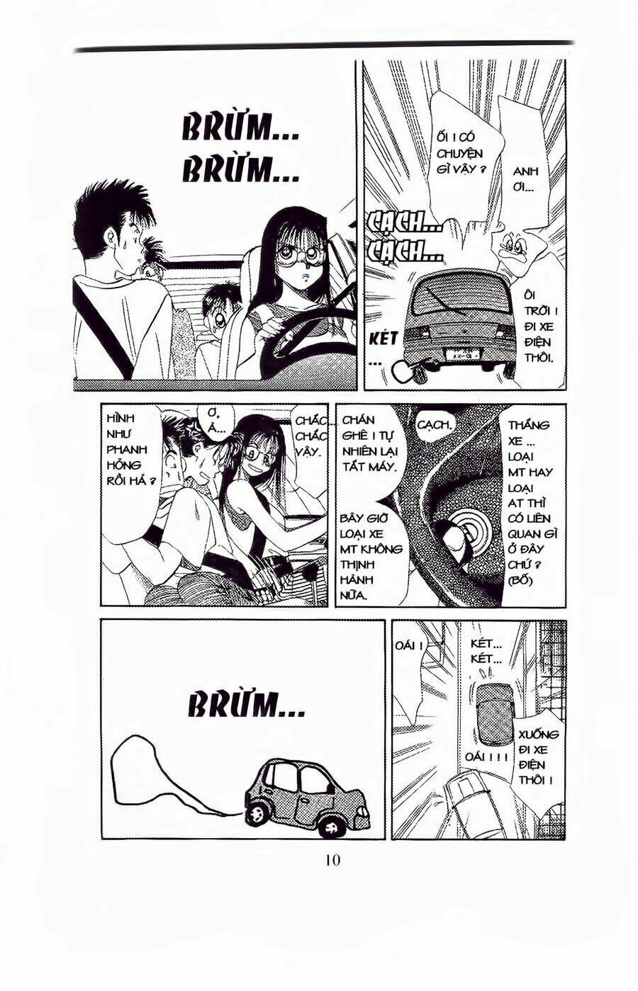 em bé và tôi chapter 37 4