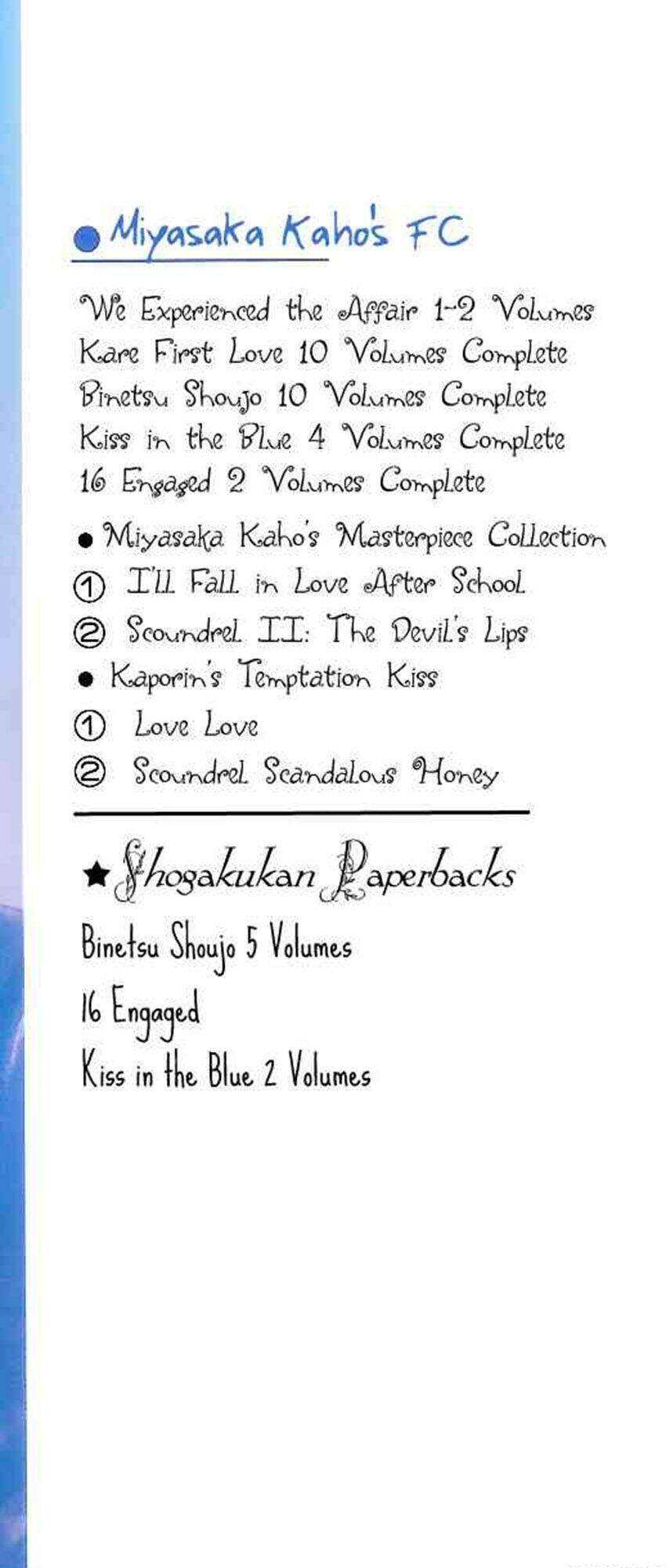 bokutachi wa shitte shimatta chapter 5 52