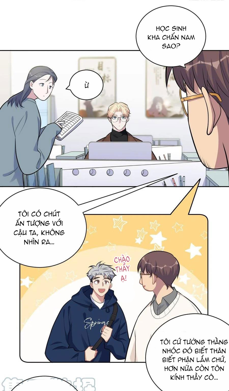 bố vợ đại nhân là bà xã chapter 182 6