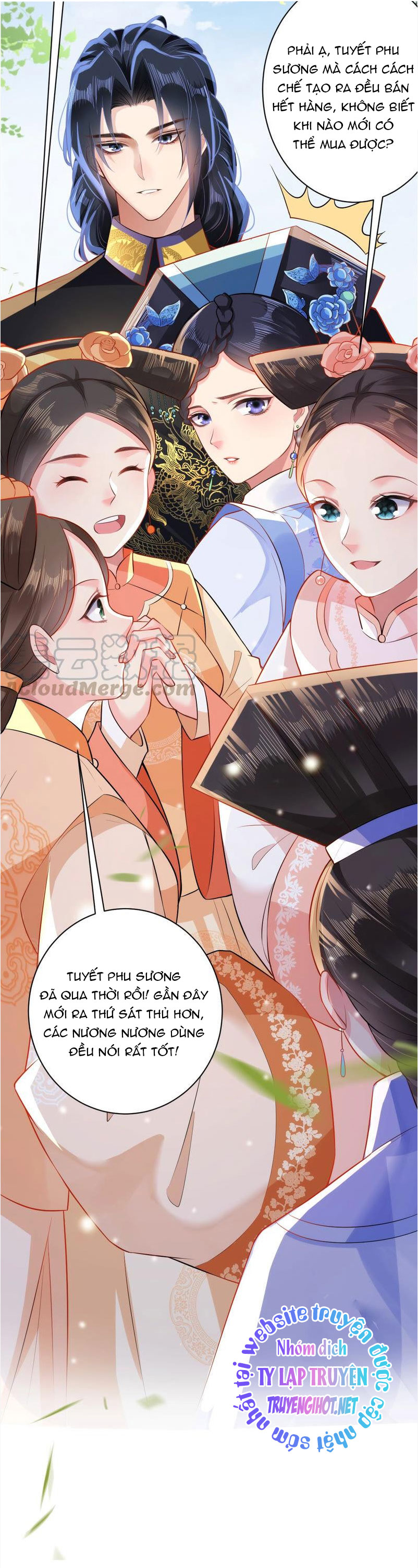 quận chúa vững quá không thể tiêu diệt! chapter 44 10