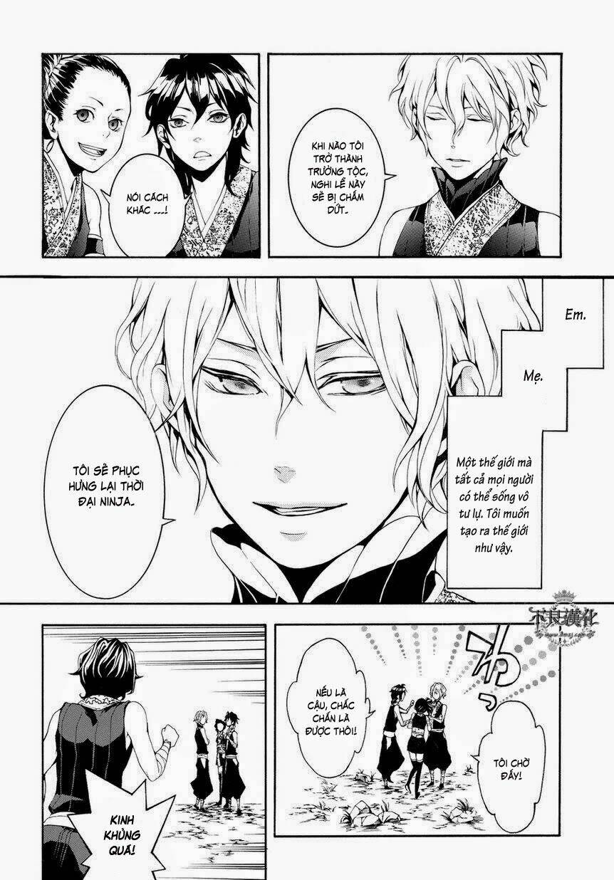 donten ni warau gaiden chapter 4 18