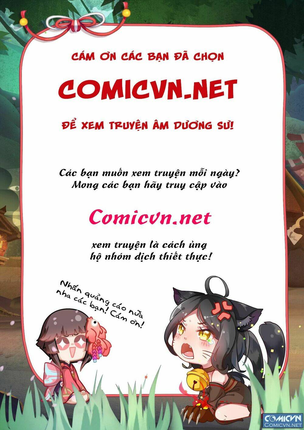 onmyoji - âm dương sư manga chapter 16 11