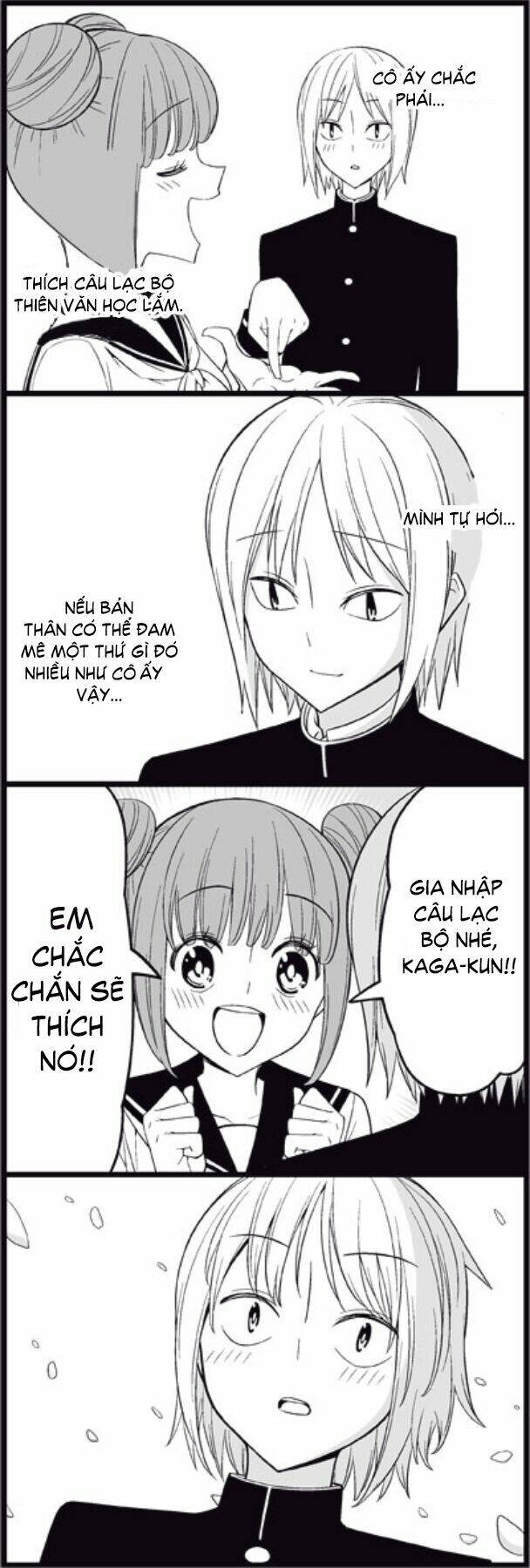 wakabayashi toshiya’s 4-koma collection chapter 14 12