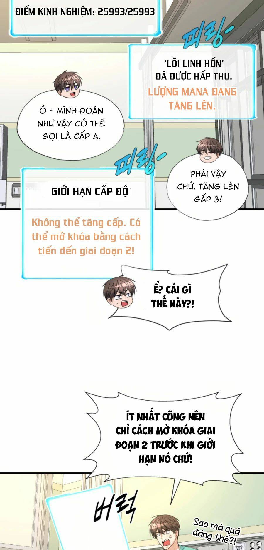 mẹ tôi là chòm sao bảo hộ m chapter 27 6