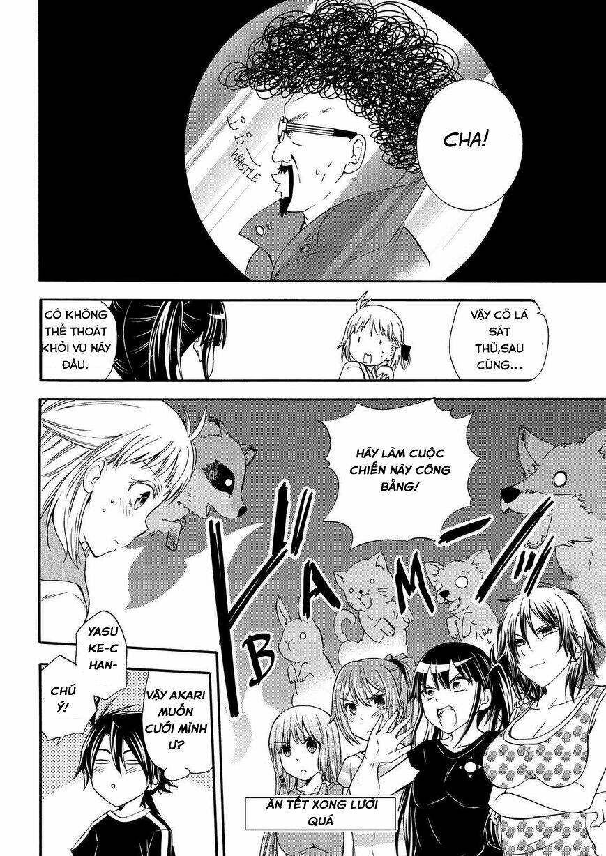 maga-tsuki chapter 49 31