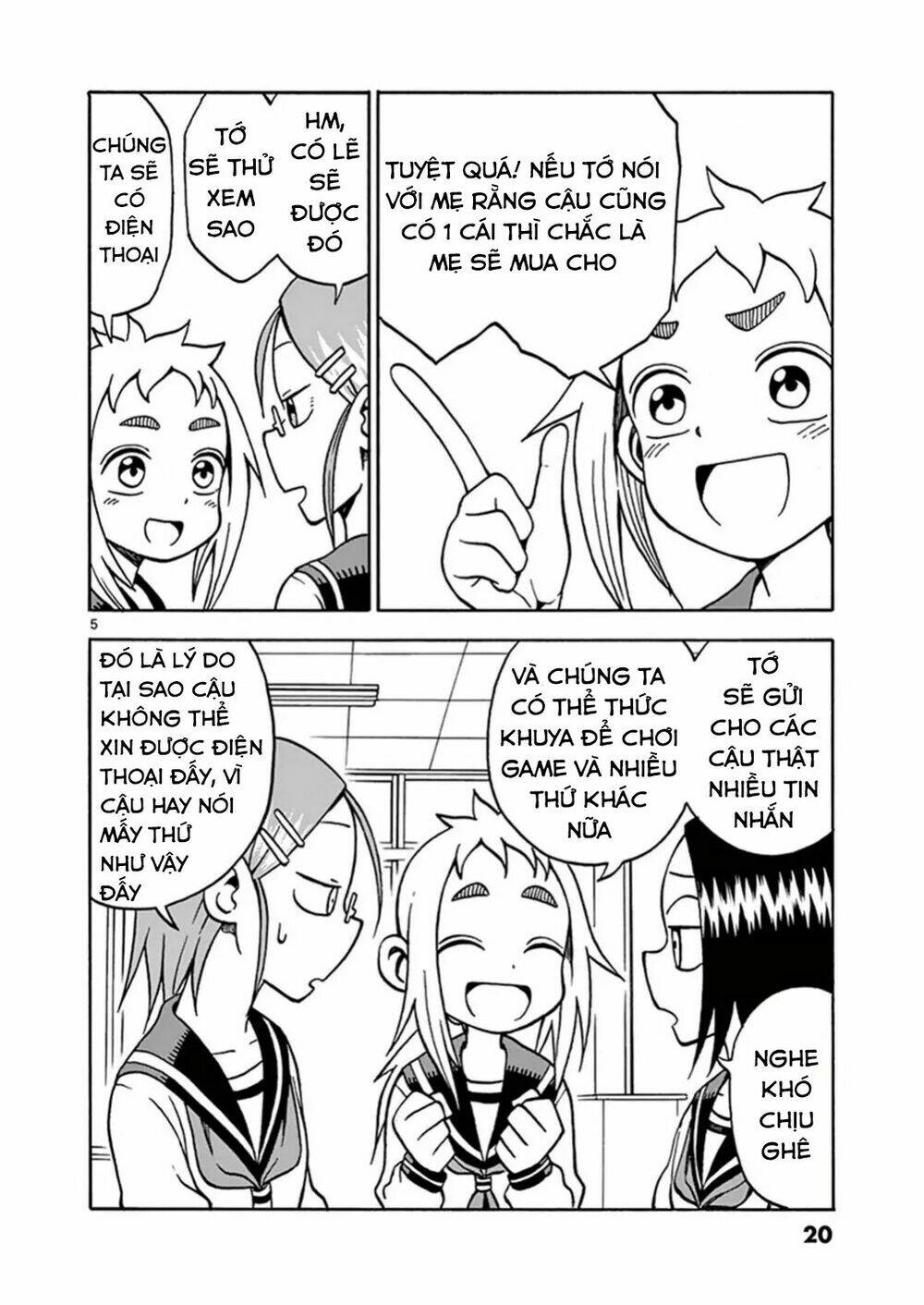 ashita wa doyoubi chapter 3 6