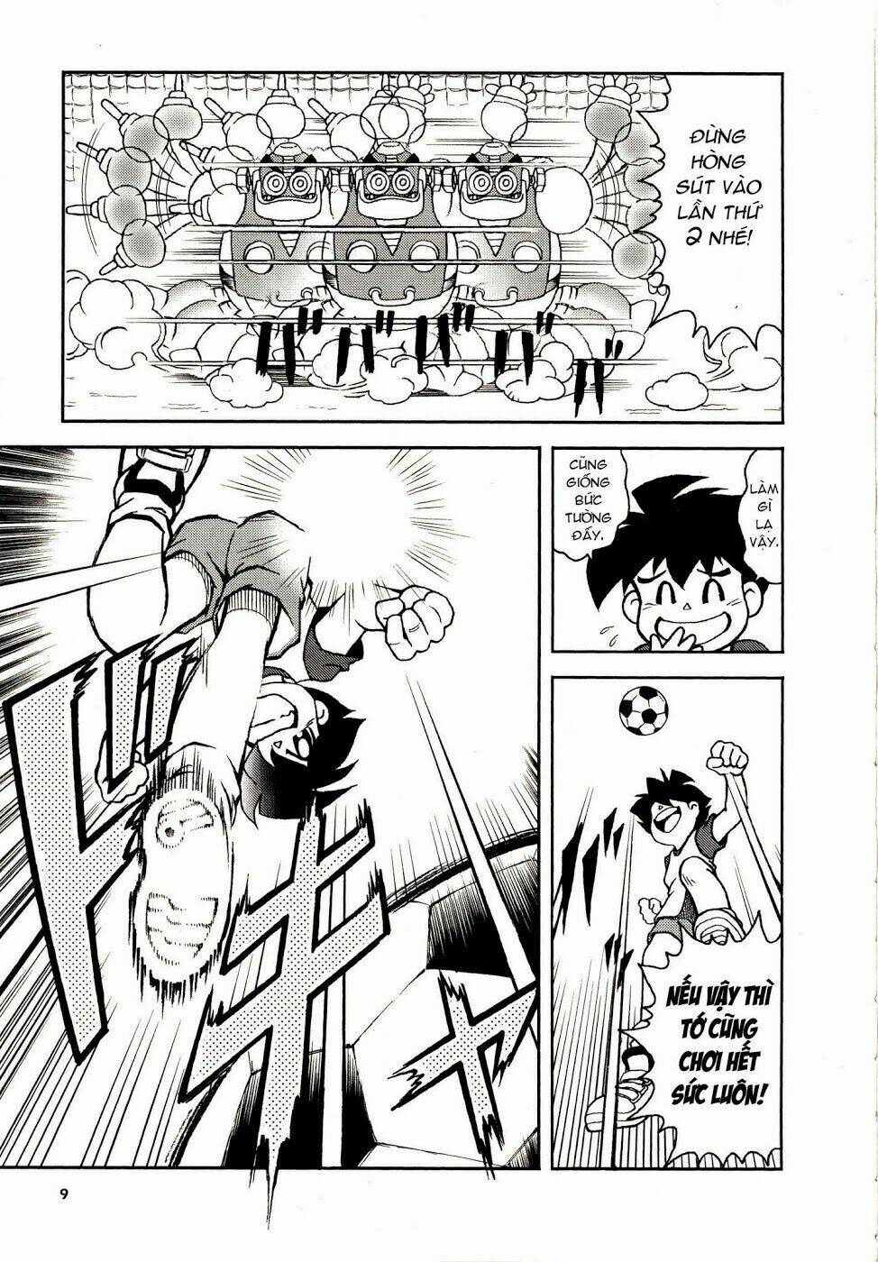 rockman: series chapter 1 12