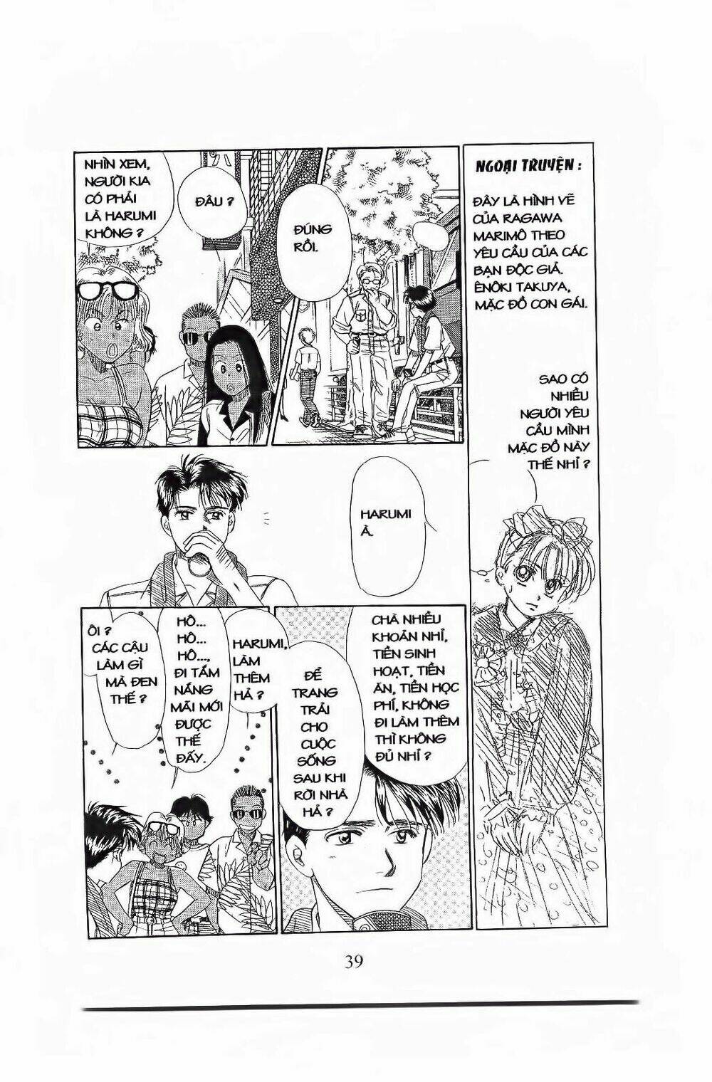 em bé và tôi chapter 74 8