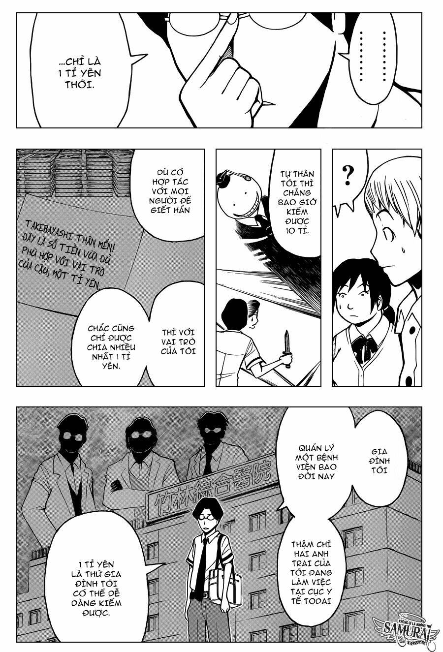 hãy ám sát ta để cứu lấy trái đất chapter 77 16