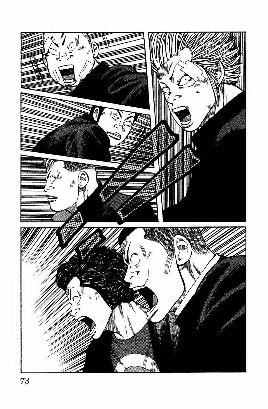 crows gaiden - takagiri ken chapter 2 17