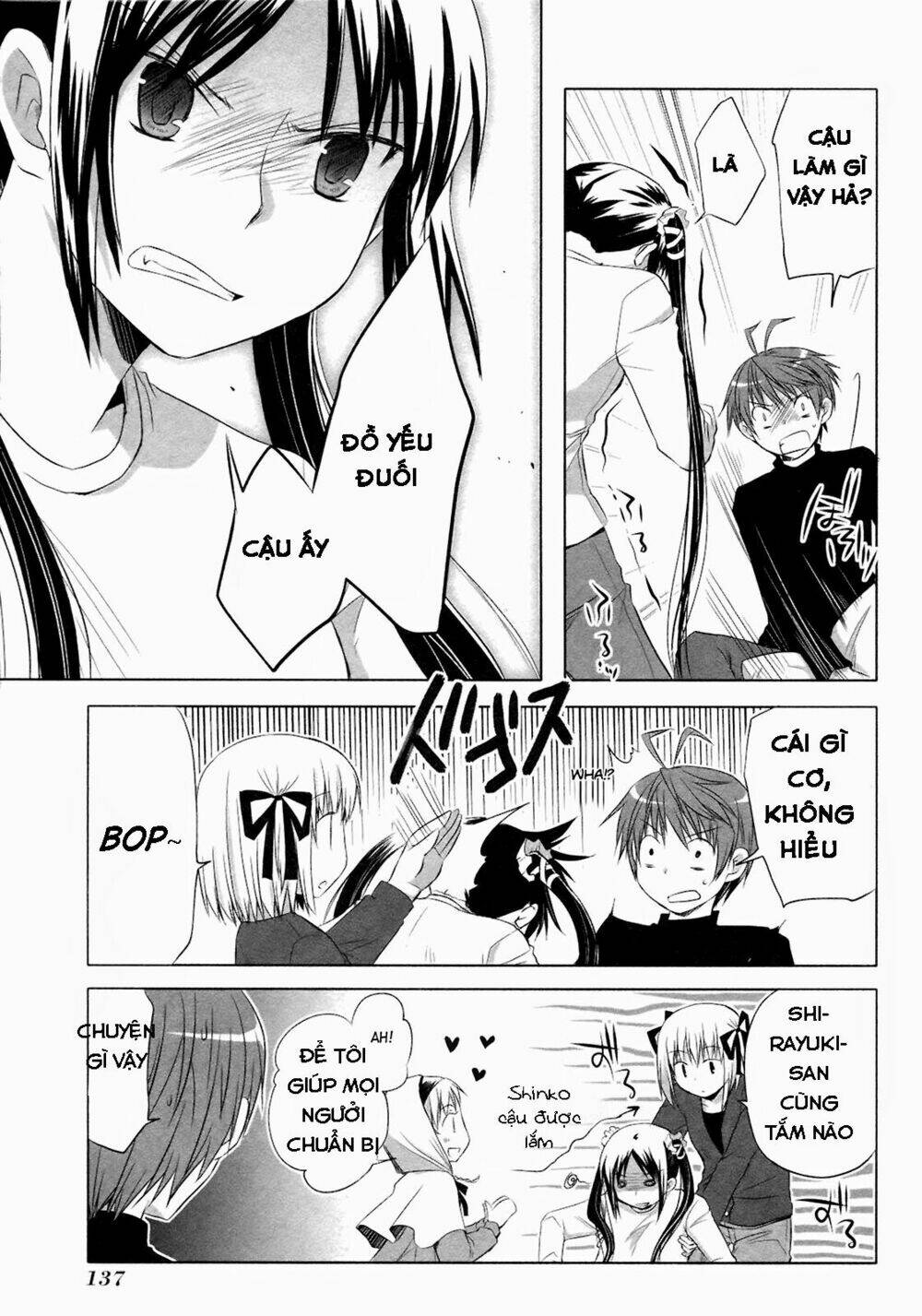 shirayuki panimix! chapter 12 11